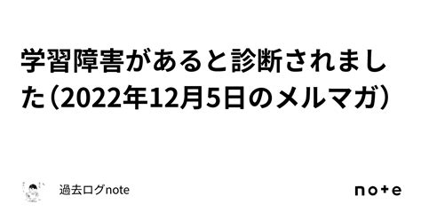 2022年12月5日